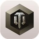 坦克世界手机盒子