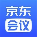 京东会议
