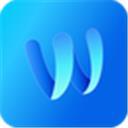 旺铺记账服装进销存软件