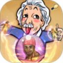 还有这种炼金术