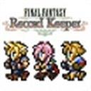 最终幻想：记忆水晶