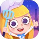 美食兄妹之法国餐厅