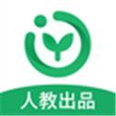 人教智能教辅