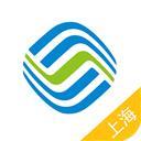 上海移动掌上营业厅