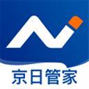 京日管家