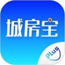 城房宝Plus软件