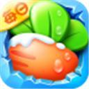 保卫萝卜2 ：天天向上