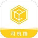 韵车司机端