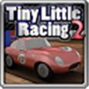 小小赛车2