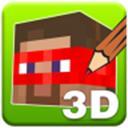 我的世界盒子皮肤编辑