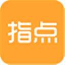 指点天下