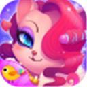 天才宠物美容院