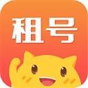 租号控