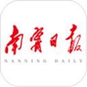 南宁日报