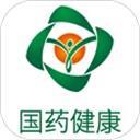 国药健康