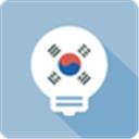 莱特韩语学习背单词