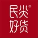 民尖好货
