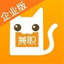 兼职猫企业版