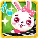 儿童音乐游戏