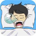 密室逃脱绝境系列10寻梦大作战