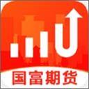 国富期货