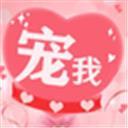 宠我同城视频交友