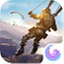 光荣使命：使命行动