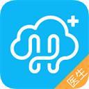 上海健康云医生版