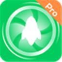 奕墨急速清理专家Pro