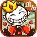 史小坑的爆笑生活10