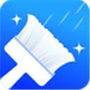 极速清理专家软件