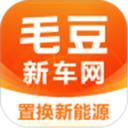 毛豆新车