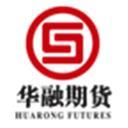 华融期货