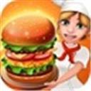 美食烹饪家-疯狂餐厅