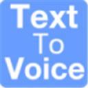 文字转语音合成器