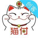 猫付创客