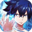 妖精的尾巴：勇气之旅