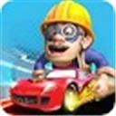 斧头帮大战光头强