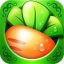 保卫萝卜官方版:CarrotFantasy