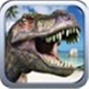 3D恐龙
