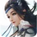 仙旅奇缘-自由武学