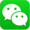 微信手机版