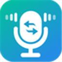 录音语音备忘录