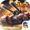 坦克之战体验服