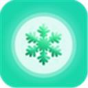 手机一键降温神器