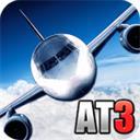 航空大亨3:AirTycoon 3