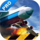 极限着陆专业版