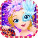 莉比小公主狂欢嘉年华