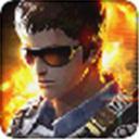 风暴突击-火线枪神