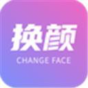 换颜